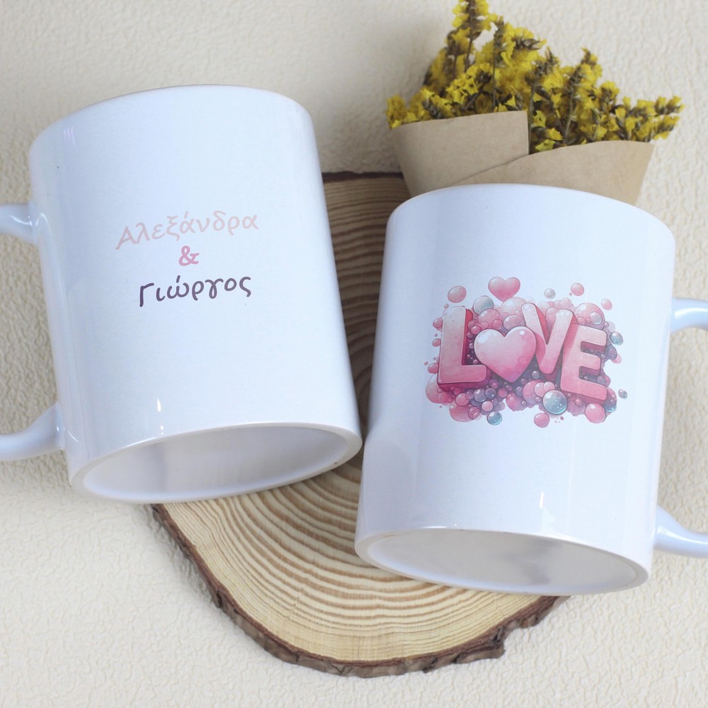 Κούπα Love Κούπες