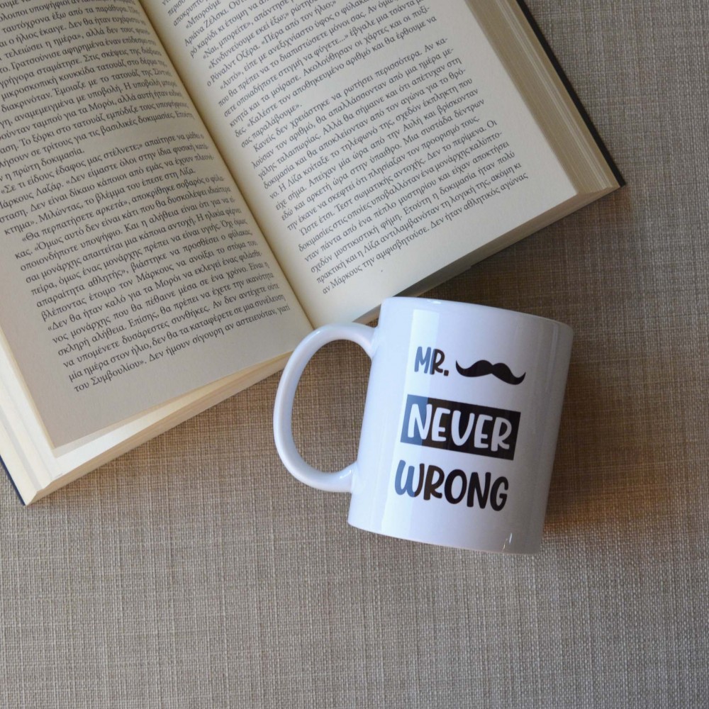 Κούπα Mr Never Wrong Κούπες