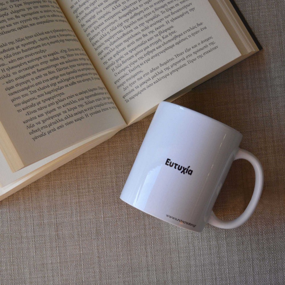 Κούπα Mrs Always Right Κούπες