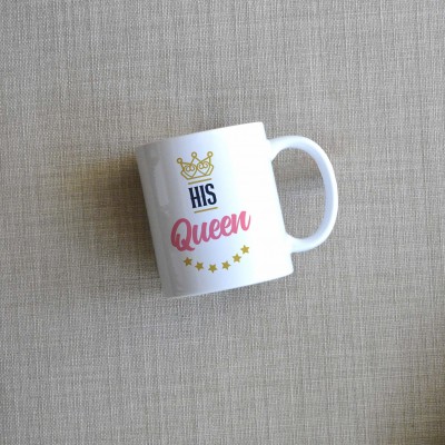 Κούπα His Queen