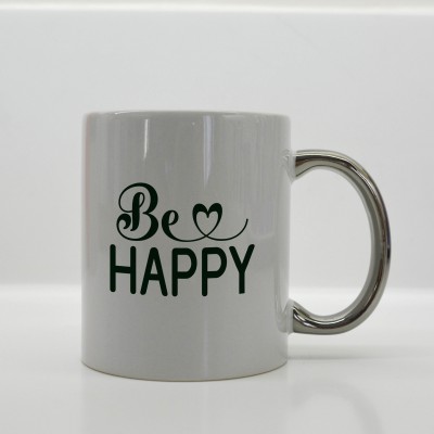 Κούπα Be Happy