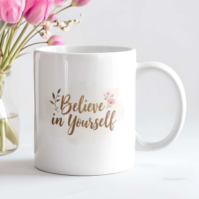 Κούπα Believe in Yourself 2
