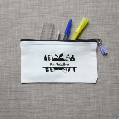 Τσαντάκι Pencils with Name