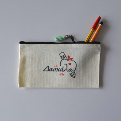 Τσαντάκι Δασκάλα