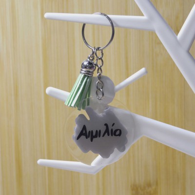Ακρυλικό Μπρελόκ Στρογγυλό με Όνομα
