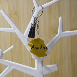 Ακρυλικό Μπρελόκ Στρογγυλό με Όνομα Μπρελόκ