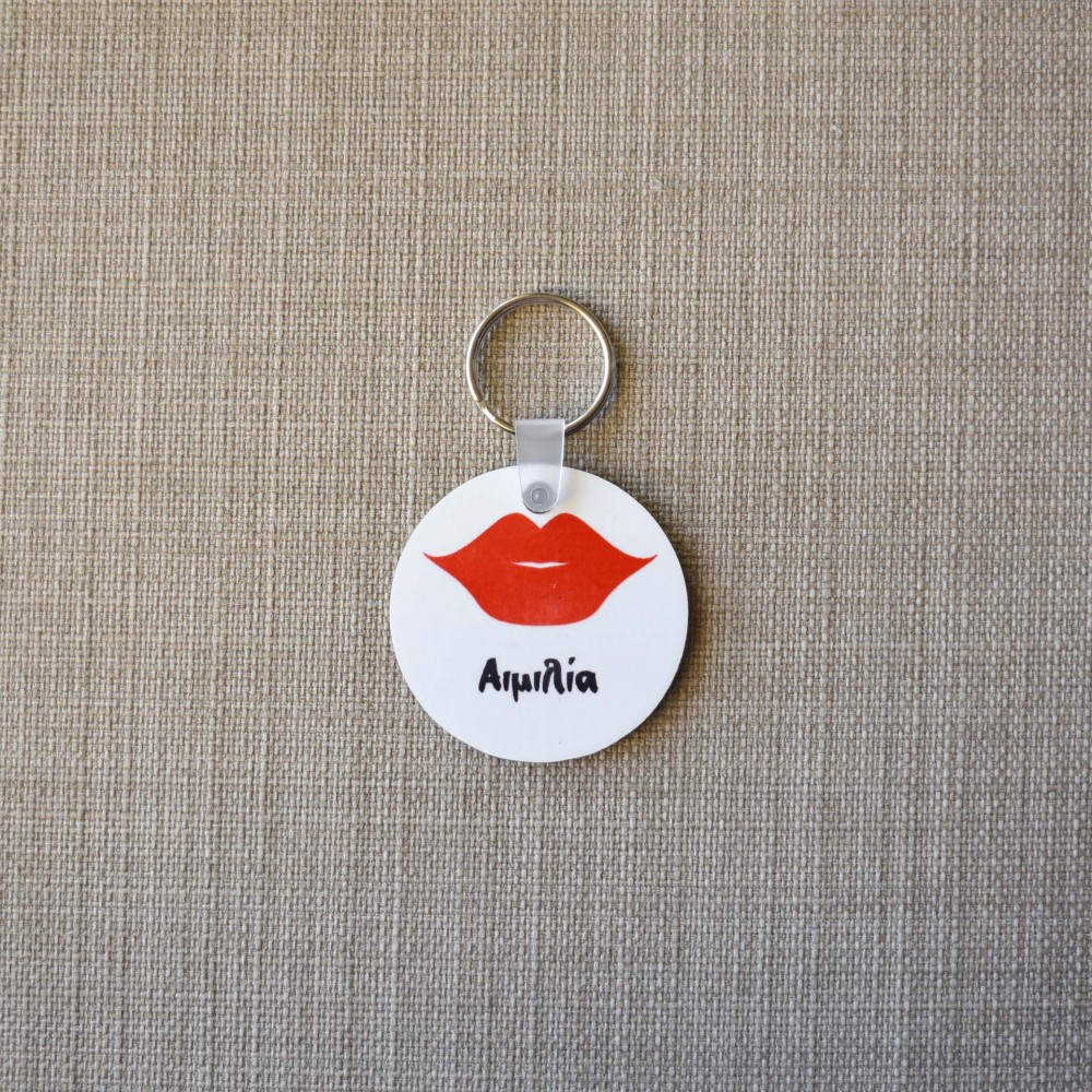 Μπρελόκ Στρογγυλό Mrs Always Right Μπρελόκ