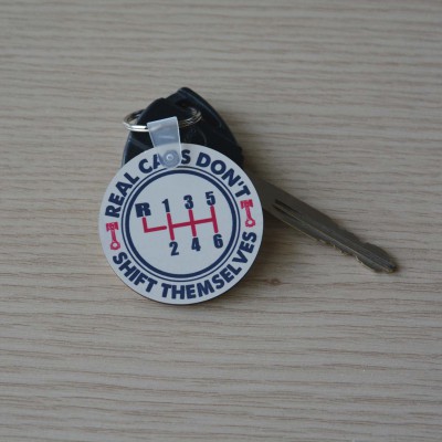 Μπρελόκ Στρογγυλό Real Cars Don't Shift Themselves