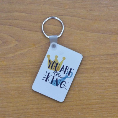 Μπρελόκ Τετράγωνο You Are The King