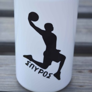 Παγούρι Πλαστικό Basketball Player 2 Παιδικά