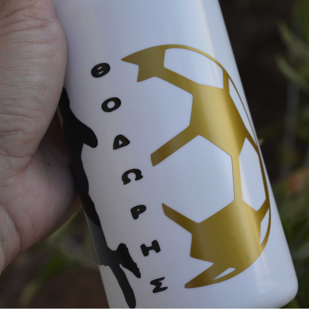 Παγούρι Πλαστικό Soccer Player 2 Παιδικά