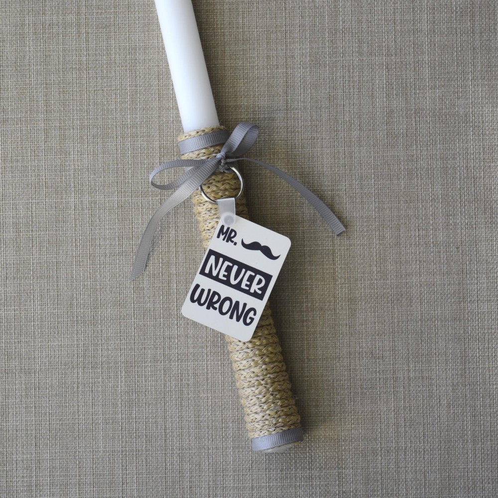 Λαμπάδα Mr Never Wrong Εποχιακά