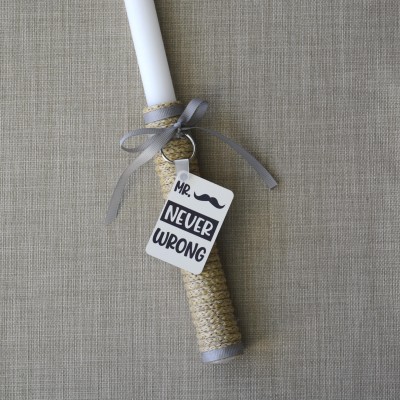 Λαμπάδα Mr Never Wrong