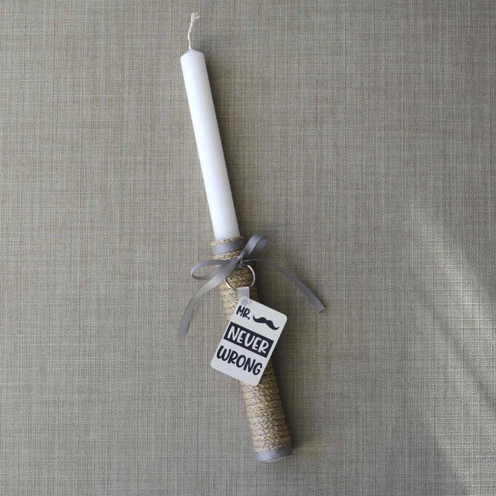 Λαμπάδα Mr Never Wrong Εποχιακά