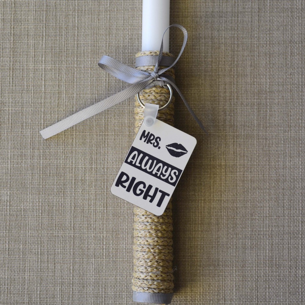 Λαμπάδα Mrs Always Right Πάσχα