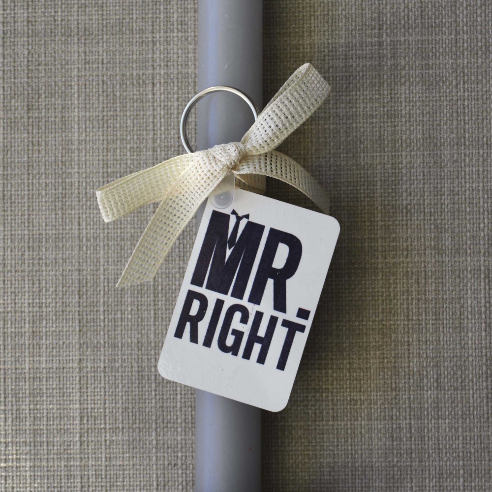 Λαμπάδα Mr Right Πάσχα