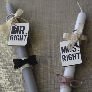 Σετ Λαμπάδες Mr Right-Mrs Right Εποχιακά