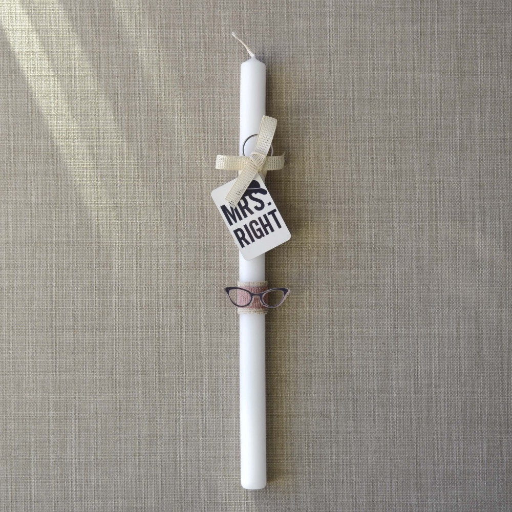 Λαμπάδα Mrs Right Πάσχα