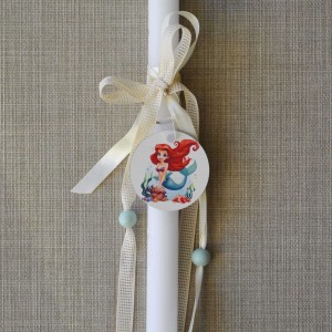 Λαμπάδα Γοργόνα Πάσχα