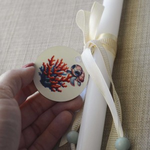 Λαμπάδα Γοργόνα Πάσχα