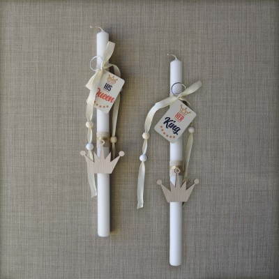 Σετ Λαμπάδες King-Queen