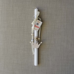 Λαμπάδα His Queen Πάσχα