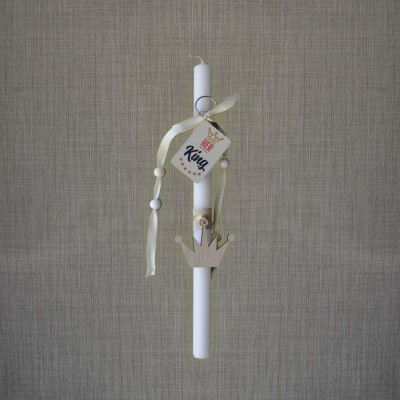 Λαμπάδα Her King