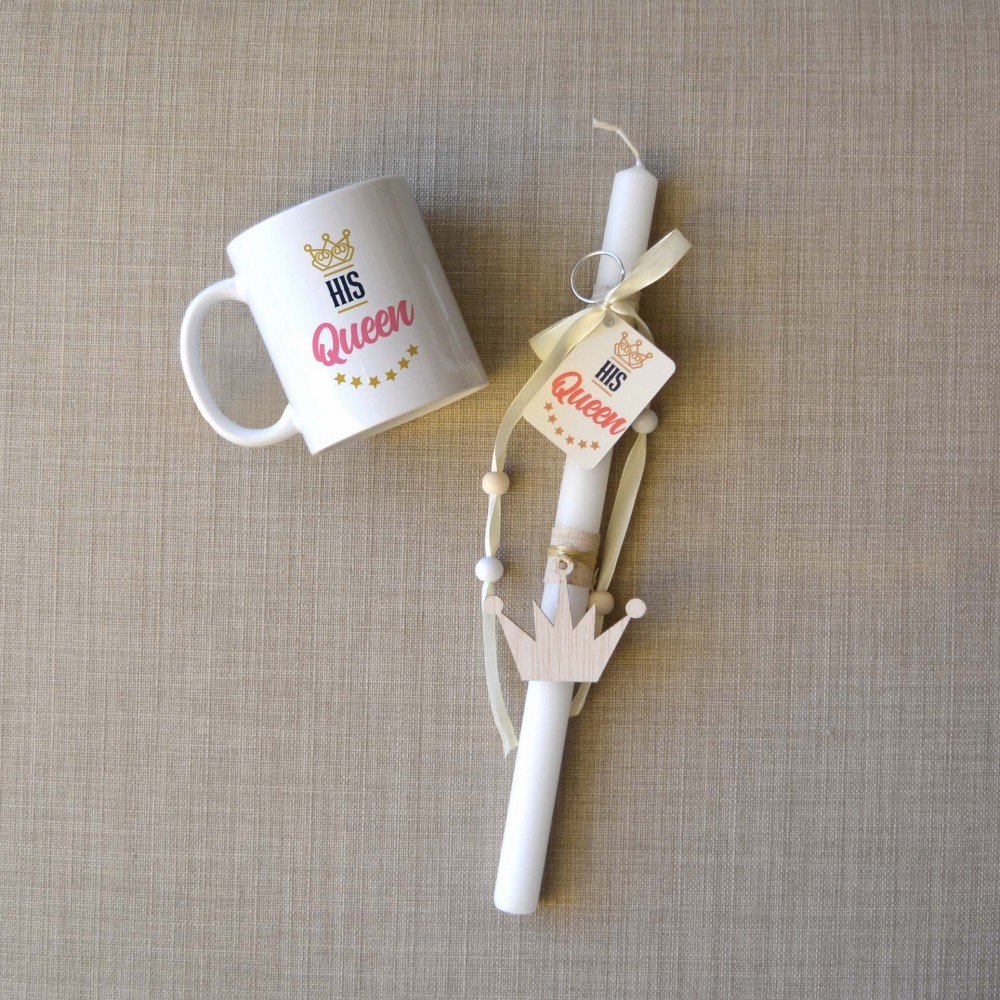 Σετ Λαμπάδα His Queen Εποχιακά