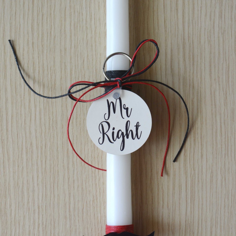Λαμπάδα Mr Right Πάσχα