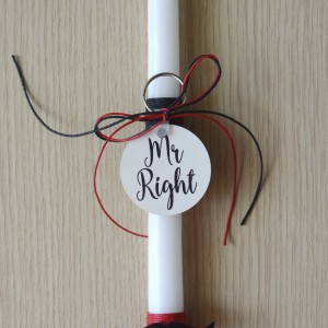 Λαμπάδα Mr Right Πάσχα