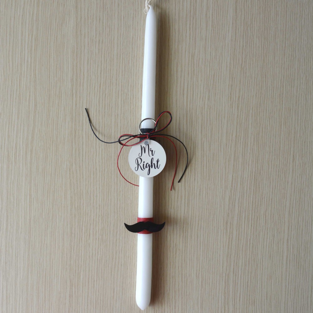 Λαμπάδα Mr Right Πάσχα