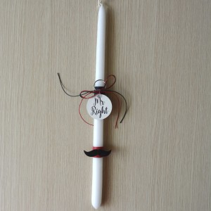 Λαμπάδα Mr Right Πάσχα