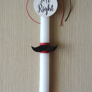 Λαμπάδα Mr Right Πάσχα