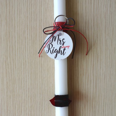 Λαμπάδα Mrs Right