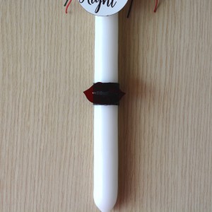 Λαμπάδα Mrs Right Πάσχα