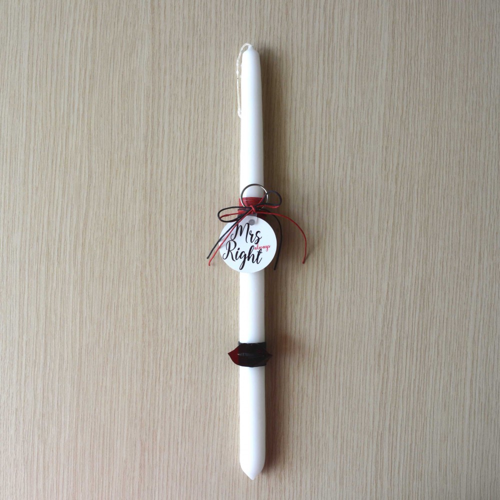 Λαμπάδα Mrs Right Πάσχα