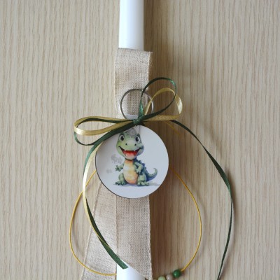 Λαμπάδα Δεινόσαυρος