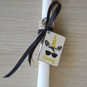 Λαμπάδα Daddy Unicorn Πάσχα