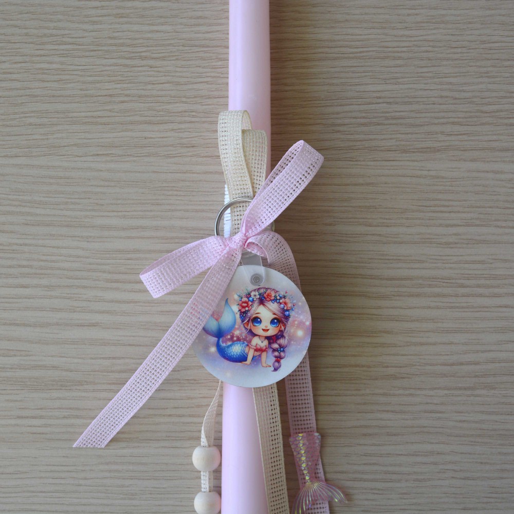 Λαμπάδα Γοργόνα Πάσχα