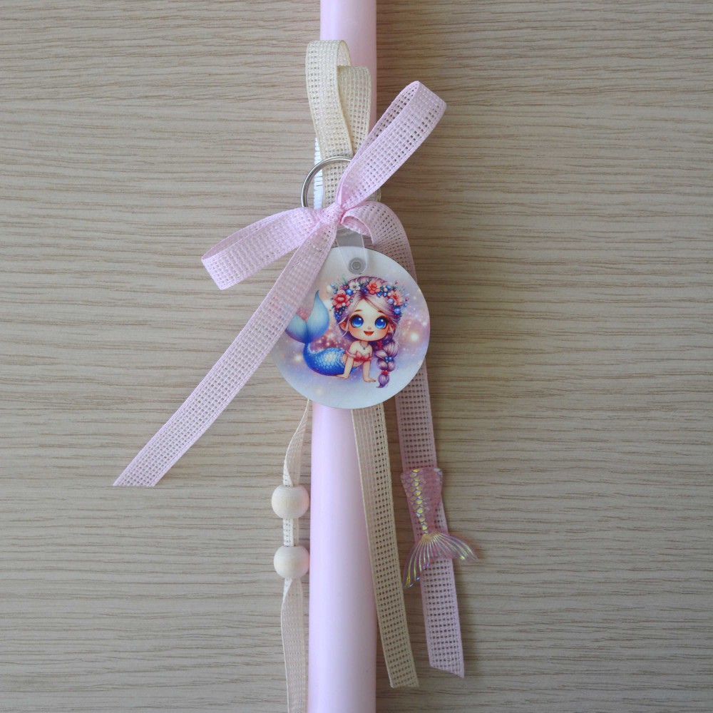 Λαμπάδα Γοργόνα Πάσχα