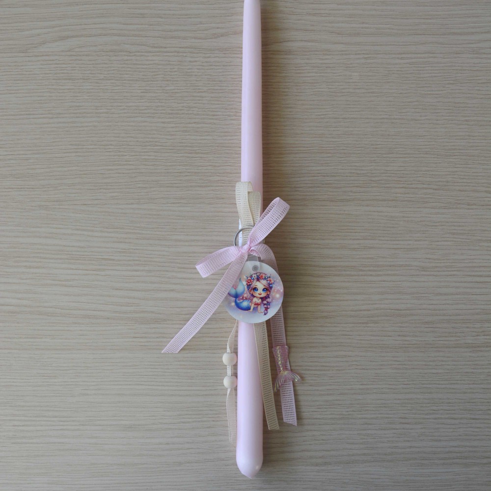 Λαμπάδα Γοργόνα Πάσχα