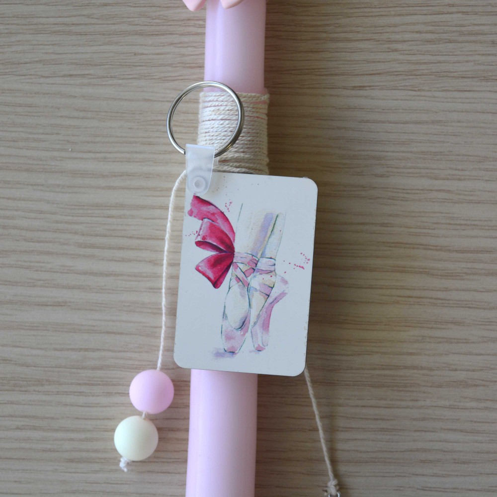 Λαμπάδα Μπαλαρίνα Πάσχα