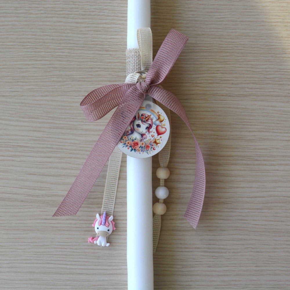 Λαμπάδα Μονόκερος Πάσχα