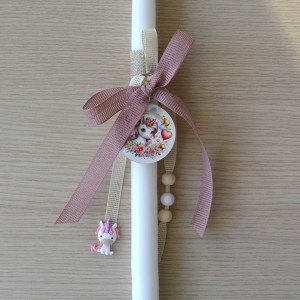 Λαμπάδα Μονόκερος Πάσχα