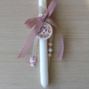 Λαμπάδα Μονόκερος Πάσχα