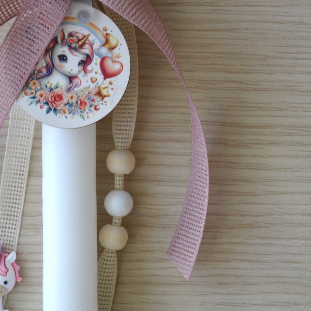 Λαμπάδα Μονόκερος Πάσχα