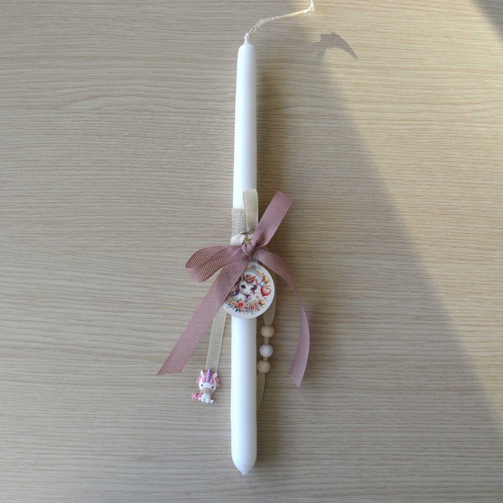 Λαμπάδα Μονόκερος Πάσχα