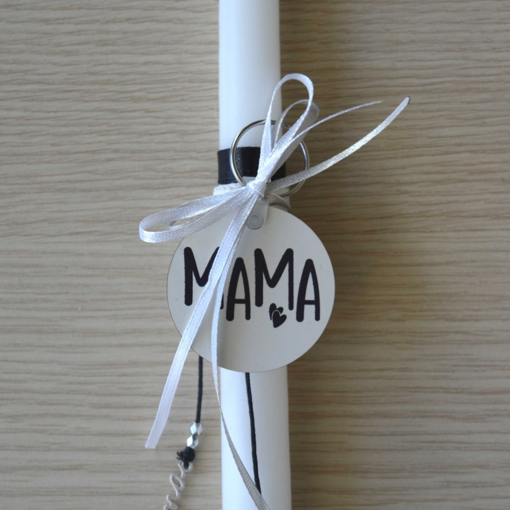 Λαμπάδα Mama Πάσχα