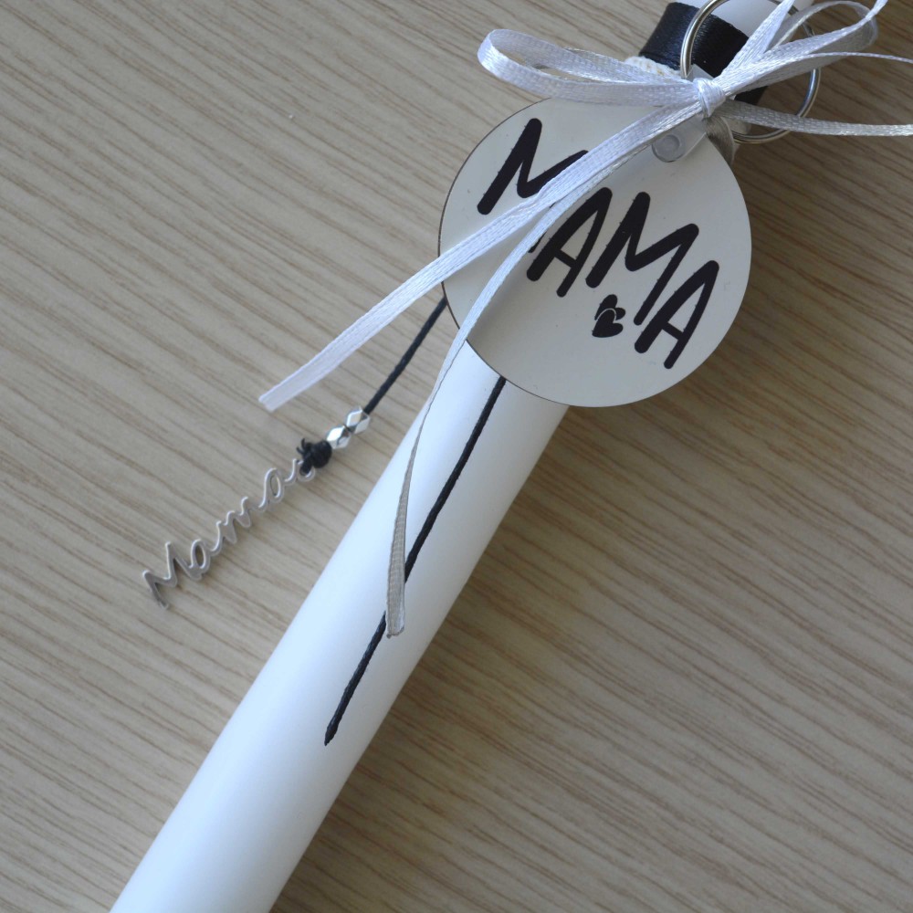 Λαμπάδα Mama Πάσχα