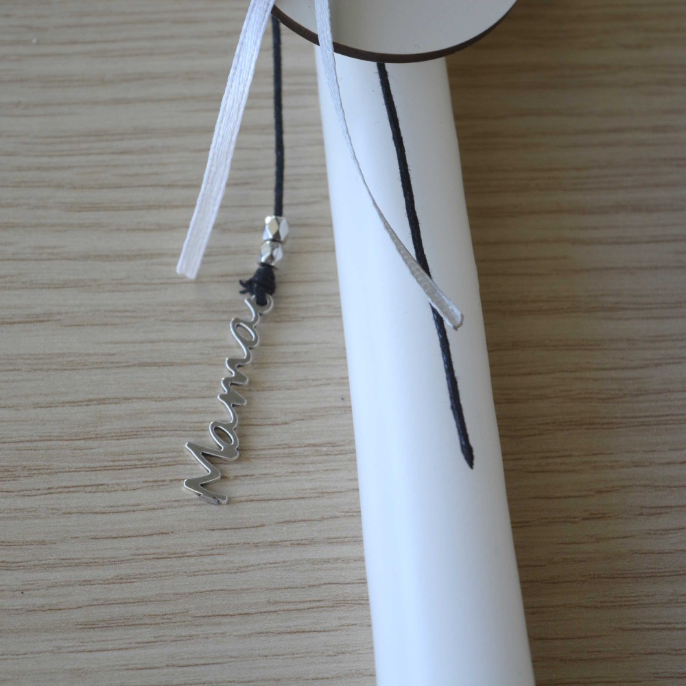 Λαμπάδα Mama Πάσχα